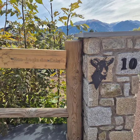 アパート Eco-logis Des Cabris *